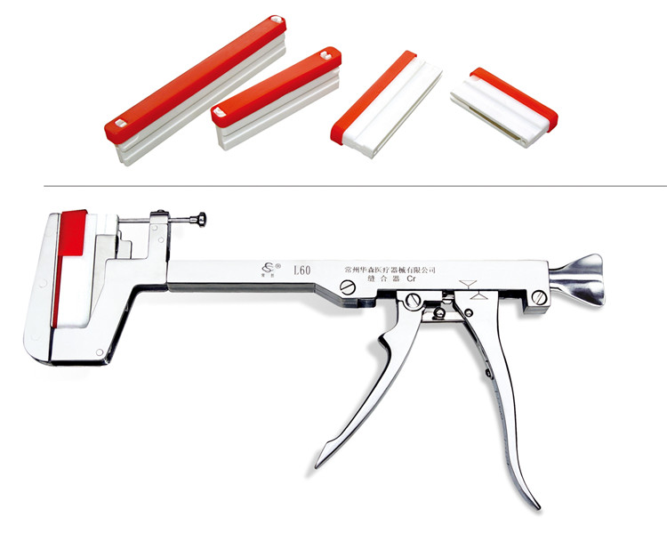 FHD系列直线吻合器及组件